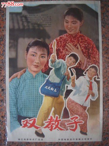 代办文凭